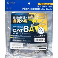 サンワサプライ カテゴリ6A金属外被LANケーブル KB-T6AMT-02 1個（直送品）
