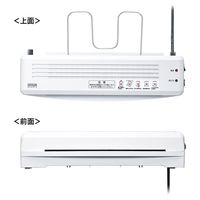 サンワサプライ A4ラミネーター(2本ローラー) LM-A4R2 1個