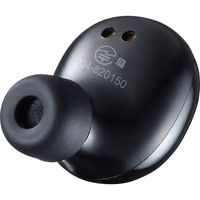 サンワサプライ 超小型Bluetooth片耳ヘッドセット(充電ケース付き) MM-BTMH52BK 1個