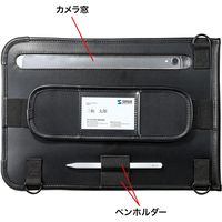サンワサプライ ショルダーベルト付き13インチタブレットPCケース(耐衝撃・防塵・防滴タイプ) PDA-TAB18 1個（直送品）