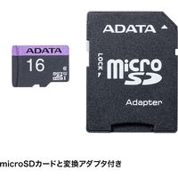 サンワサプライ ポータブルハンディスキャナ PSC-HS1BK 1個（直送品）