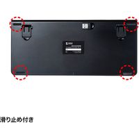 サンワサプライ マウス付きワイヤレスキーボード SKB-WL32SETBK 1個