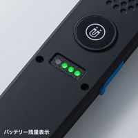 サンワサプライ LEDワークライト　USB充電式　スティックタイプ USB-LED04 1個（直送品）