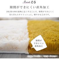 トシシミズ PZ503 トシシミズ ラグ 450×900mm クールグレー 4560254117702 1枚（直送品）