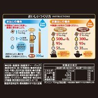 【水出し可】伊藤園 お徳用 濃い ウーロン茶 ティーバッグ 1袋（120バッグ入）