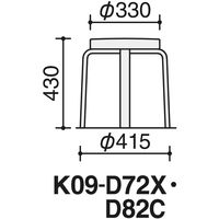 【設置込】コクヨ pikkle ピックル ミドルスツール 座ヌード ホワイトナチュラル K09-D72X-WG01 1脚（直送品）