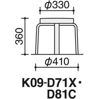 【設置込】コクヨ pikkle ピックル ロースツール 座クッション ディムグレー×ホワイトナチュラル K09-D81C-WG0GYEC1 1脚（直送品）