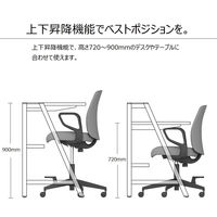 【組立設置込】コクヨ　オプティ　ハイタイプ　肘付き　ブラック　1脚（直送品）
