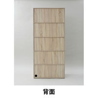 YAMAZEN（山善） 木製シェルフ（本棚 書棚） 5段 両開き（鍵付き・シリンダー錠） オーク 幅800×奥行360×高さ1845ｍｍ 1台（直送品）