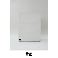 YAMAZEN（山善） 木製シェルフ（本棚 書棚） 3段 両開き（鍵付き・シリンダー錠） ホワイト 幅800×奥行360×高さ1100ｍｍ 1台（直送品）