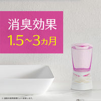 消臭剤 芳香剤 置き型 スッキーリ！ トイレ用 可憐なホワイトフローラル 400mL 1セット（1個×3） アース製薬