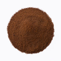 みんなで楽しむインスタントコーヒー 1セット（250g×4袋）  オリジナル