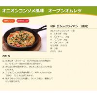 明治　JALスープアソートパック　1箱（40食入）