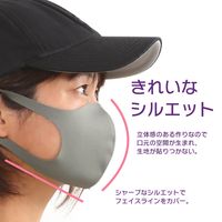 かきもと 洗えて繰り返し使えるマスク 3枚組 kakimask010 1セット(3枚入)（直送品）
