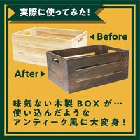 ターナー色彩 オールドWワックス ウォルナット 350ML 247676840000 1個