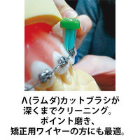 Ciメディカル DeepΛ(ラムダ)M(ふつう) 16677 1箱(50本入)