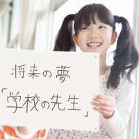 マグエックス ペーパーホワイトボード（440×300mm）1パック（2枚入）MPWH-A3