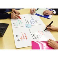 マグエックス ペーパーホワイトボード（600×430mm）1パック（2枚入）MPWH-A2