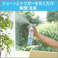 エステー 消臭力 CLEAN MIST フレッシュソープ 3本