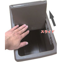 平和工業 スライドペール30Lブラック 4907556239211 1セット(2個入)