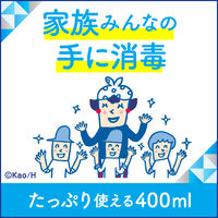 ビオレu 手指の消毒液つめかえ用 420mL　1セット（10本）