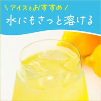 【ノンカフェイン】 meito スティックメイト ビタミン飲料 アソート 1箱（80本入）