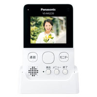 パナソニック テレビドアホン/配線工事不要/無線接続/ワイヤレスドアホン VS-SGZ20L 1台