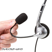 ヘッドセット 4極ミニプラグ接続/マイク搭載/1.3m/タブレット用ヘッドセット MM-HS526TAB 1個 サンワサプライ（直送品）