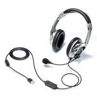 ヘッドセット USB接続/マイク搭載/ノイズキャンセリング/1.8m/USBヘッドセット MM-HSU10GM 1個 サンワサプライ