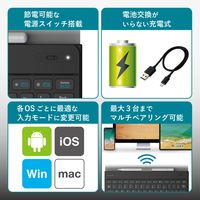 キーボード ワイヤレス Bluetooth ケース一体型 汎用 マルチペアリング対応 充電式 ブラック TK-CAP02BK エレコム 1個