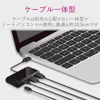 USBハブ 3.1(Gen2) PD対応 Type-C /A 各2ポート バスパワー ブラック U3HC-A424P10BK エレコム 1個（直送品）
