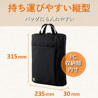 インナーバッグ パソコンバッグ 縦型 ～13.3インチ 取っ手付 撥水 小物入れ ブラック BM-IBUB13BK エレコム 1個