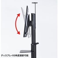 サンワサプライ 32～65型対応 回転機能付ディスプレイスタンド モニタスタンド 幅890×奥行760×高さ2157mm ブラック 1台（直送品）