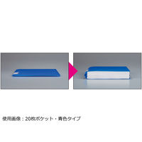 コクヨ クリヤーブック〈ノビータ〉（固定式）　A4タテ 40ポケット 透明　クリア ラ-NV40T 10冊