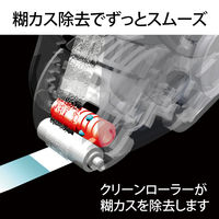 プラス テープのり ノリノプロ 本体 抗菌仕様 22m 54311 1個