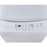 アイリスオーヤマ 全自動洗濯機 6.0kg IAW-T603WL 1台（直送品）