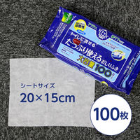 アクティ おしりふき トイレに流せる たっぷり使えるおしりふき 大容量 20cm×15cm 10パック（100枚入×10個）