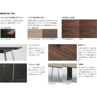 【組立設置込】プラス インテオ 会議テーブル 配線口付 ラウンド形 中間ポール脚 抗菌 4000×1200×720mm PW/P 1台（直送品）