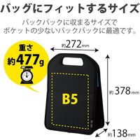 エレコム バッグインバッグ/ボックス型/Mサイズ/ブラック BMA-BBB02BK 1個