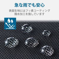 パソコンケース PCバッグ 軽量 ショルダーベルト付き 15.6inch ブラック BM-BSLTBK エレコム 1個（直送品）