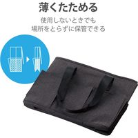 オフィスストートバッグ キャリーボックス フタ付き ブラック BM-OBBT01BK エレコム 1個（直送品）