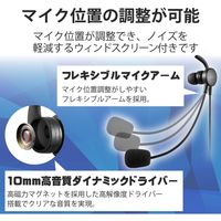 ヘッドセット 片耳 マイク付きイヤホン 4極ミニプラグ接続 変換ケーブル付 ブラック HS-EP16TBK エレコム 1個