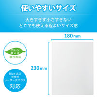 エレコム マウスパッド/SIAA抗菌/ホワイト MP-ABBGWH 1個