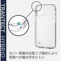 iPhone12mini ケースカバー 耐衝撃 ポリカーボネート TPU クリア 透明 PM-A20AHVCCR エレコム 1個