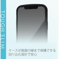 iPhone12/12Pro ケースカバー フレームカラー リング 耐衝撃 TPU クリア ブラック PM-A20BTSLFCRBK エレコム 1個