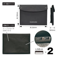 tama's（多摩電子工業 ） ソーラーパネル充電器 USB出力付　最大出力18W　TSK92K