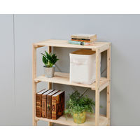 YAMAZEN ナチュラルボックス ハーフオープン  収納 ボックス  YTC-TNBOSD（CN） 1セット（4個:1個×4）