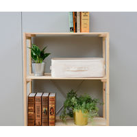 YAMAZEN ナチュラルボックス 浅型 オープン  収納 ボックス  YTC-TNBOM（CN） 1セット（4個:1個×4）