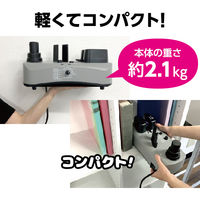 aswill エアークッションメーカー ACM03 50mフィルム付属 1台