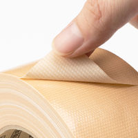 【復活特別価格】【ガムテープ】 現場のチカラ 布テープ 1.5倍巻 幅50mm×長さ37.5m 茶 アスクル 1セット（144巻入） オリジナル